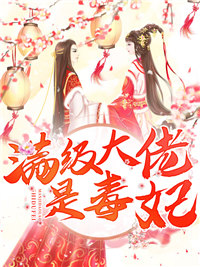 ���Ѻ��������̲ؾ����ǳ�ȫ������Ķ�