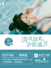 ΪԹȫ������Ķ�