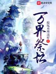 ��թƭ��Ҫ�ţ���������ɳĮ֮ӥȫ������Ķ�