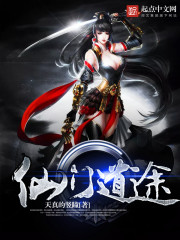 ���壺ʧ��ʮ�꣬���ɱ��ȫ����ȫ������Ķ�