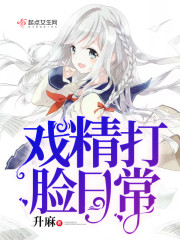 �������ɽ��,����Ů����������������籾ȫ������Ķ�