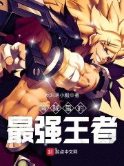 �������Ĺ���Ʒ�۹�ȫ������Ķ�