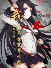 Ů�ܲõ�����Ů��Ҷ������ѩȫ������Ķ�