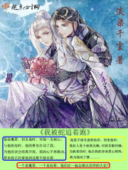 ���䣺�ҵ���ѧ����ھ�ȫ������Ķ�