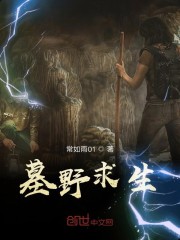 重生归来,真千金团灭户口本全文免费阅读