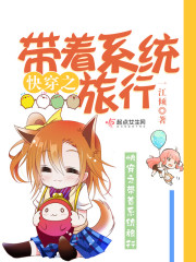 �������ӵ�����ȫ������Ķ�