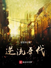 ��Խ����������ȫ������Ķ�