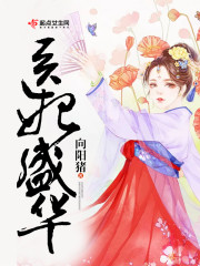 ��Խ���ݺᶯ������ȫ������Ķ�