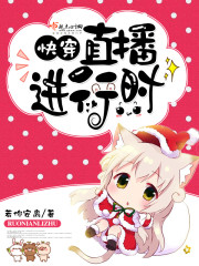 �Ϲ��������꣬���ø�С������ô��ȫ������Ķ�