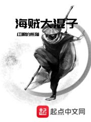 网游:回到开服前我有神级天赋林天浩周小胖全文免费阅读