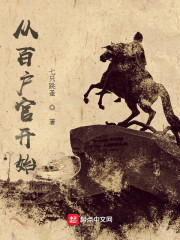 ҽ·̹;ȫ������Ķ�