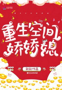 ����Ӱ�������ħȫ������Ķ�