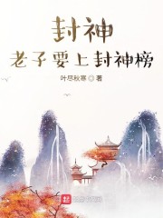 三国:十倍速度,貂蝉说我太快了全文免费阅读