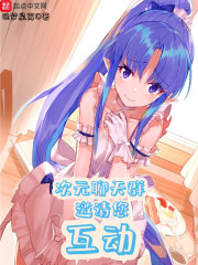 死囚营:杀敌亿万,我成神了!李道安远伯全文免费阅读