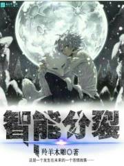 ��ӭ�ع�������Ϸȫ������Ķ�