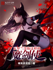 ��������Ҷ������ѩȫ������Ķ�