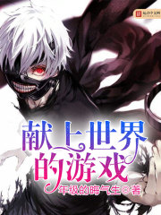 听懂毛绒绒说话,我家变动物乐园全文免费阅读