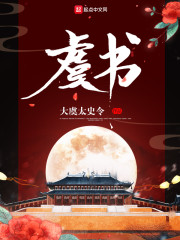 �������ޣ�������Ů�������������Ջ�ȫ������Ķ�