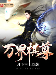 ���Σ��Ҳ��������ڵ���ô�˽���������ȫ������Ķ�