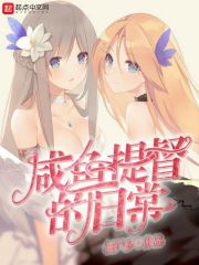 ׸��:����үү����һ��ǧ�ڹ�˾ȫ������Ķ�