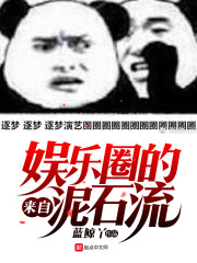 ����ѩҶ��ȫ������Ķ�