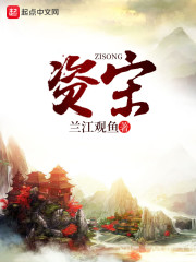 �޵дӽ�����ħ��ʼȫ������Ķ�