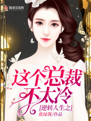 �������꣬����֪�����Ѿ���ȫ������Ķ�