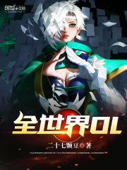 ����ũ��Ѿͷ�����ſռ�׬��Ǯȫ������Ķ�