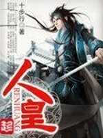 ʷ����ǿ�����ڣ�������������ǧ�꣩ȫ������Ķ�