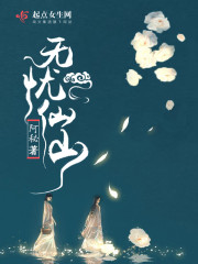 �޳�֮��ȫ������Ķ�