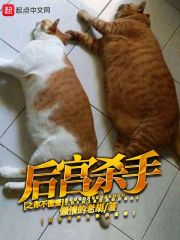 ������Ű�ˣ�����ʬ���޴�ȫ������Ķ�