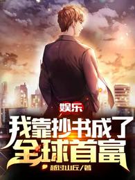 ���֣��ҿ��������ȫ���׸�ȫ������Ķ�