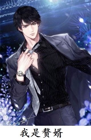 ����ħ��ȫ������Ķ�