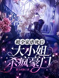 Ӱ�������ҩ��ʼȫ������Ķ�