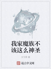 ����ʥ��ȫ������Ķ�