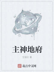 �ع鶼�У�û��֪�����Ƕɽ���ȫ������Ķ�