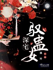 刚要造反,你说圣上是我爹?全文免费阅读