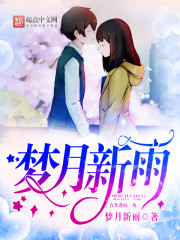 兵王会读心,漂亮后妈摆烂被宠哭徐子矜杨胜军全文免费阅读