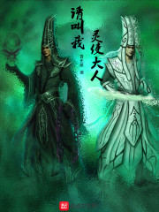 疯了吧,解剖课的大体老师是我女友全文免费阅读