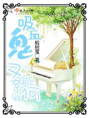 惨死重生后,替嫁医妃灭娘家满门全文免费阅读