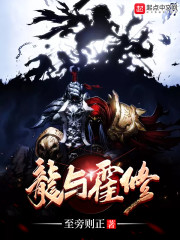 嫡女重生,皇上的小娇娇杀疯了全文免费阅读